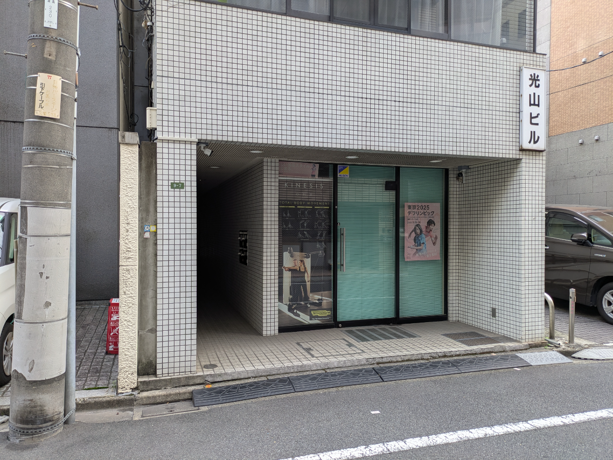 fresh/building/J00100361172_10