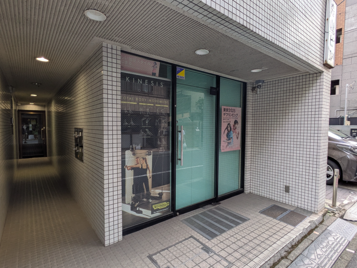 fresh/building/J00100361172_12