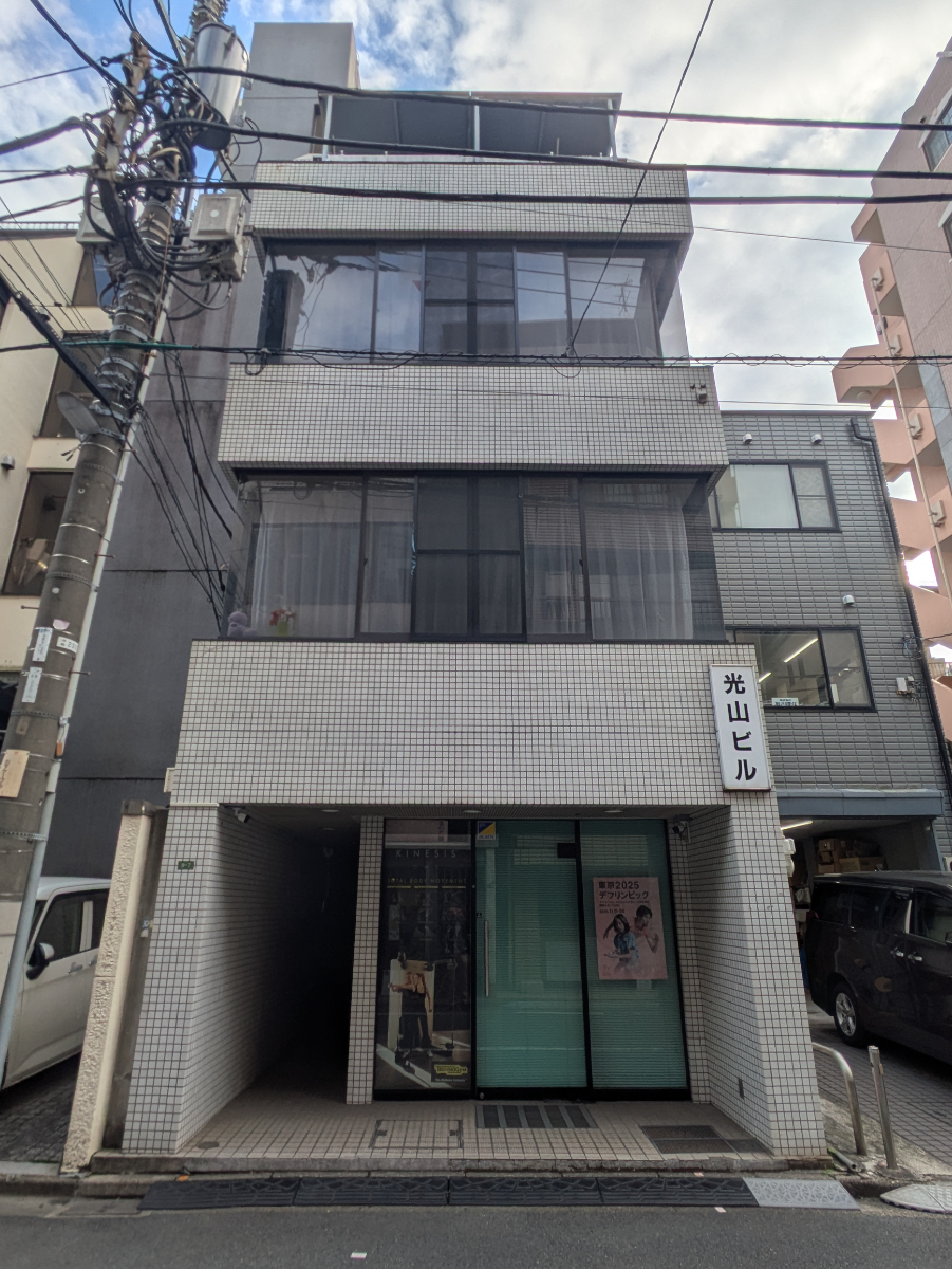 fresh/building/J00100361172_7