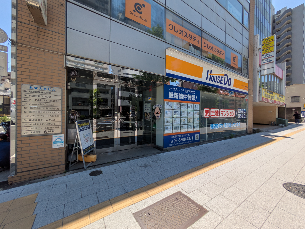 fresh/building/J00100361174_13