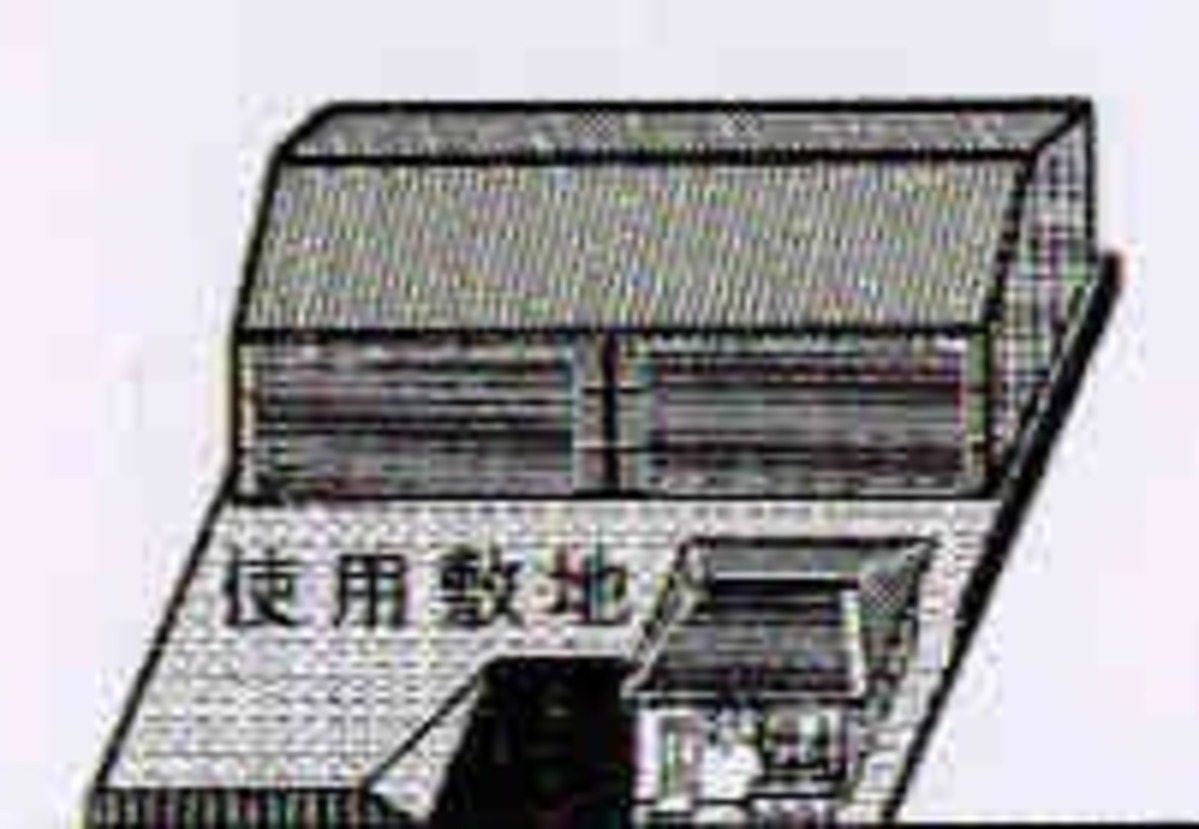 fresh/building/J00100361177_1