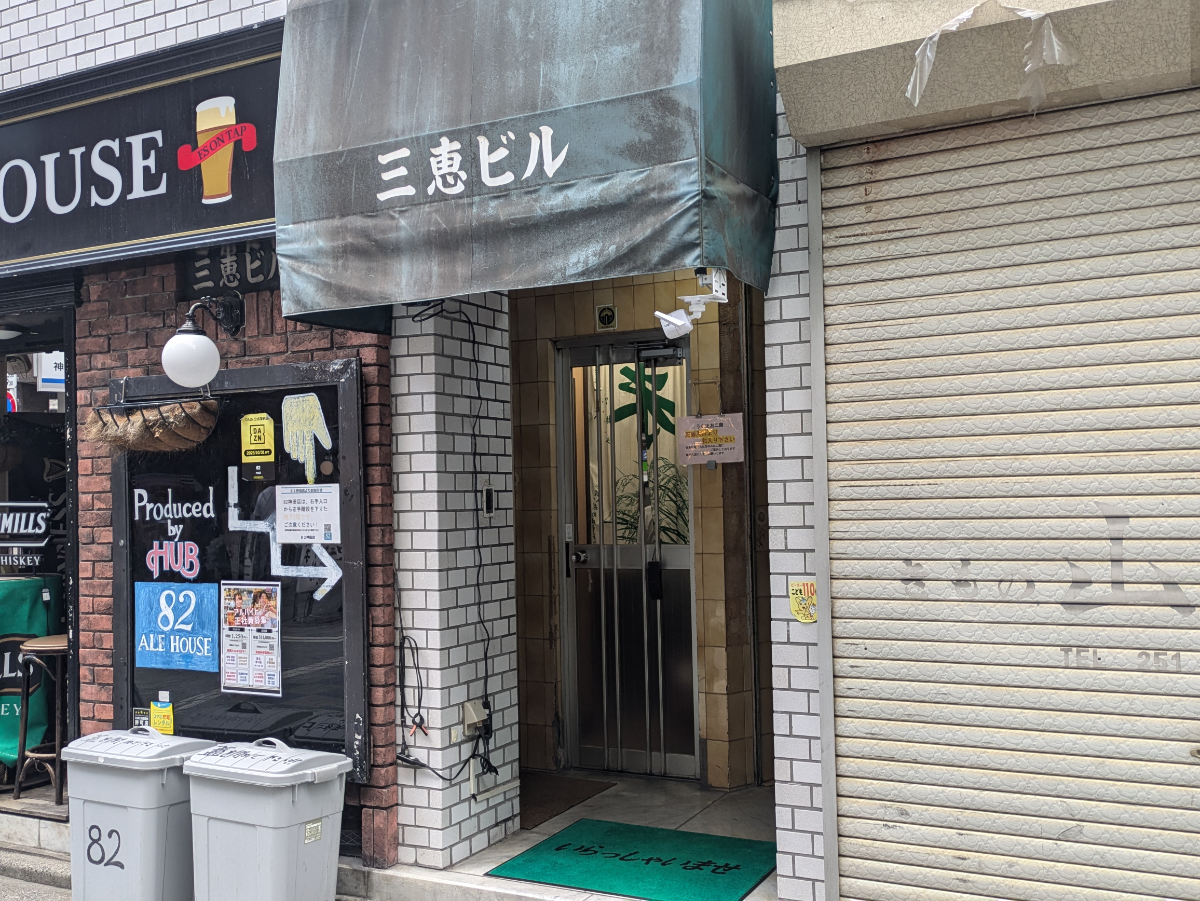 fresh/building/J00100361178_3