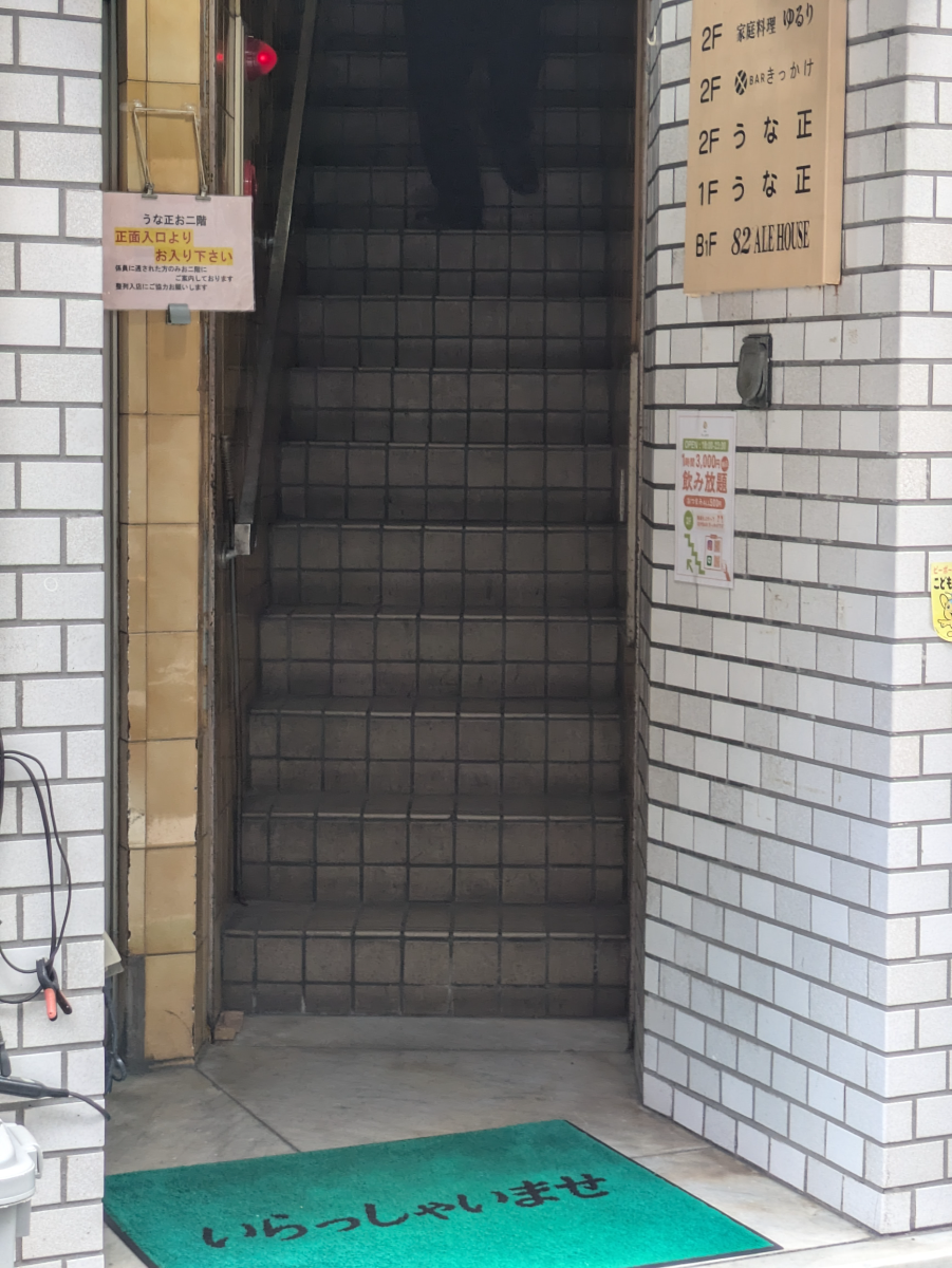 fresh/building/J00100361178_4