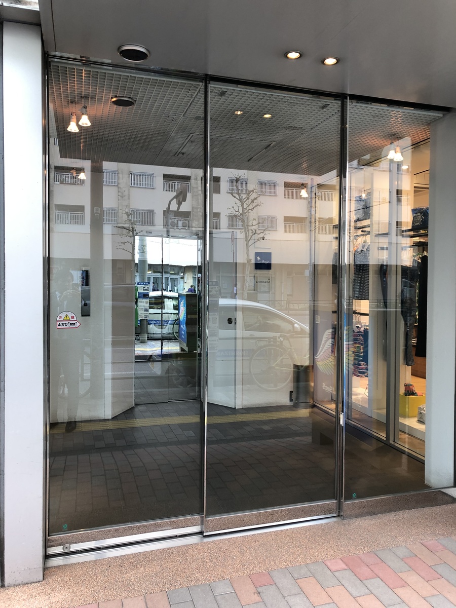 fresh/building/J00100361181_3