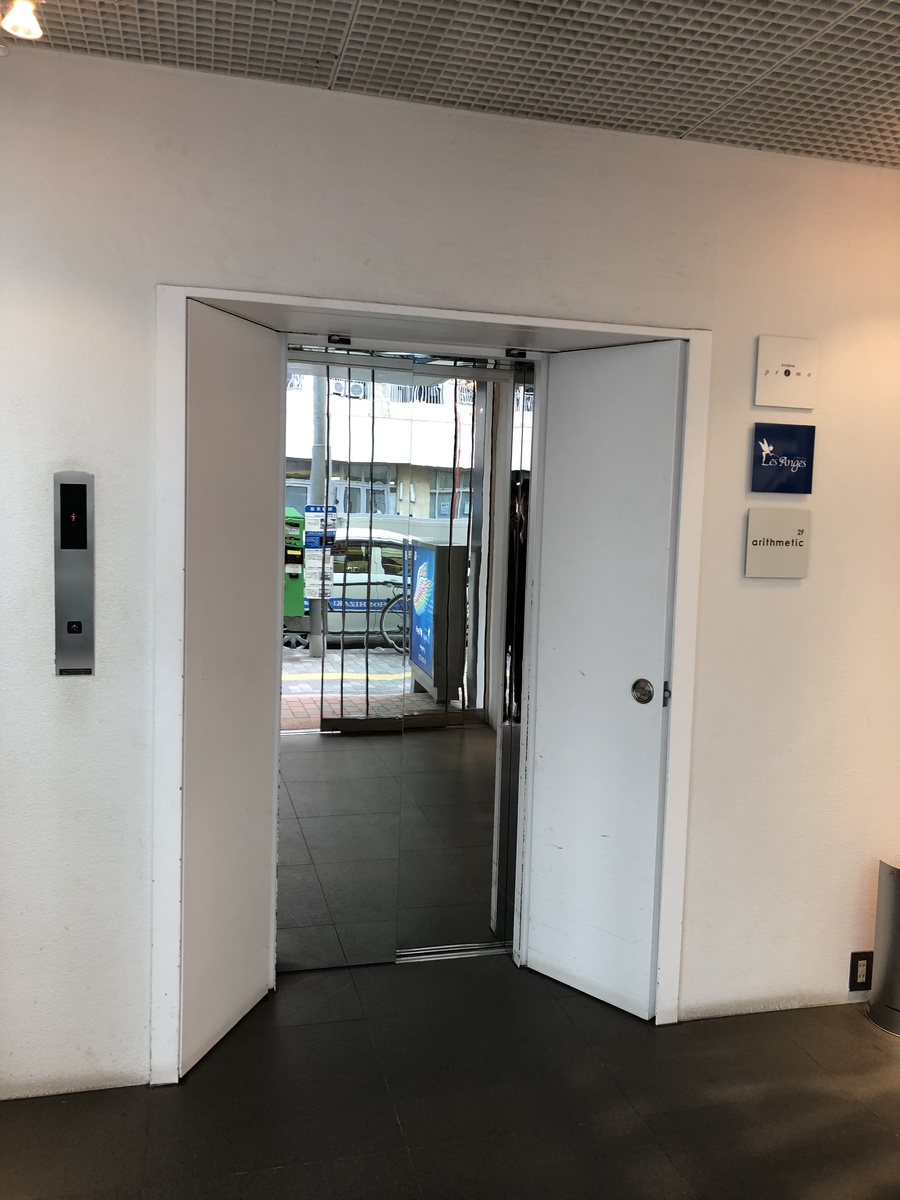 fresh/building/J00100361181_4