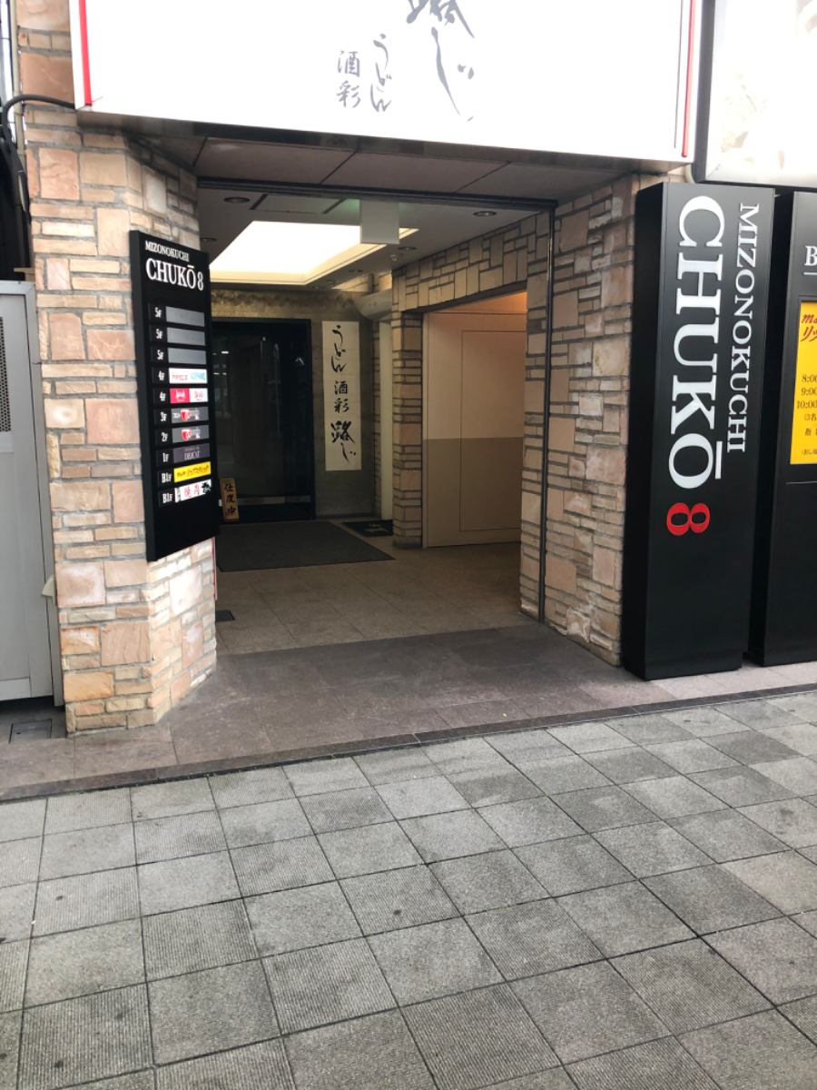 fresh/building/J00100361182_3