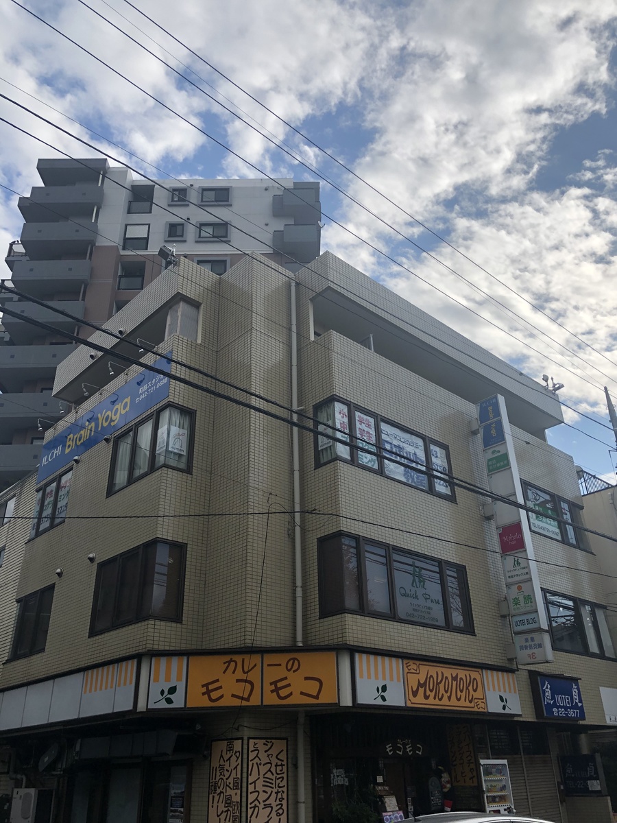 fresh/building/J00100361188_1