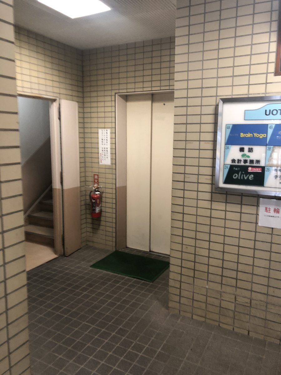 fresh/building/J00100361188_4