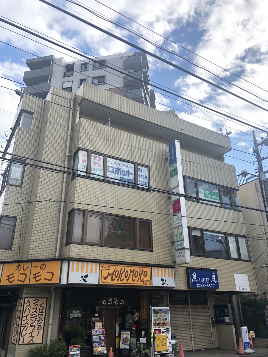 fresh/building/J00100361188_5