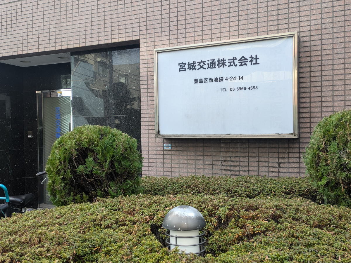 fresh/building/J00100361192_13