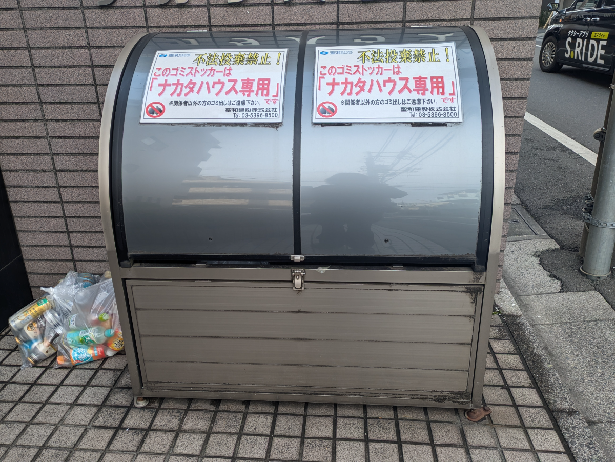 fresh/building/J00100361192_7