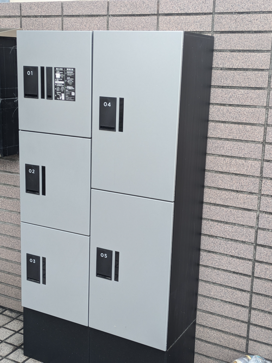 fresh/building/J00100361192_9