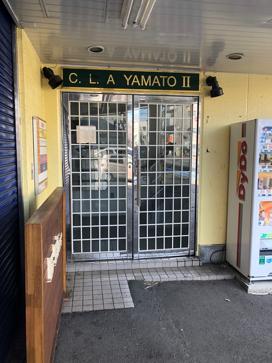 fresh/building/J00100361205_3