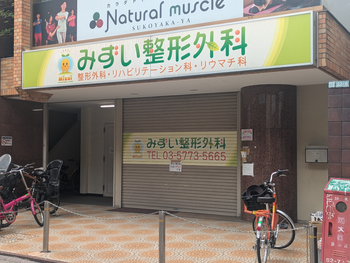 fresh/building/J00100361207_8