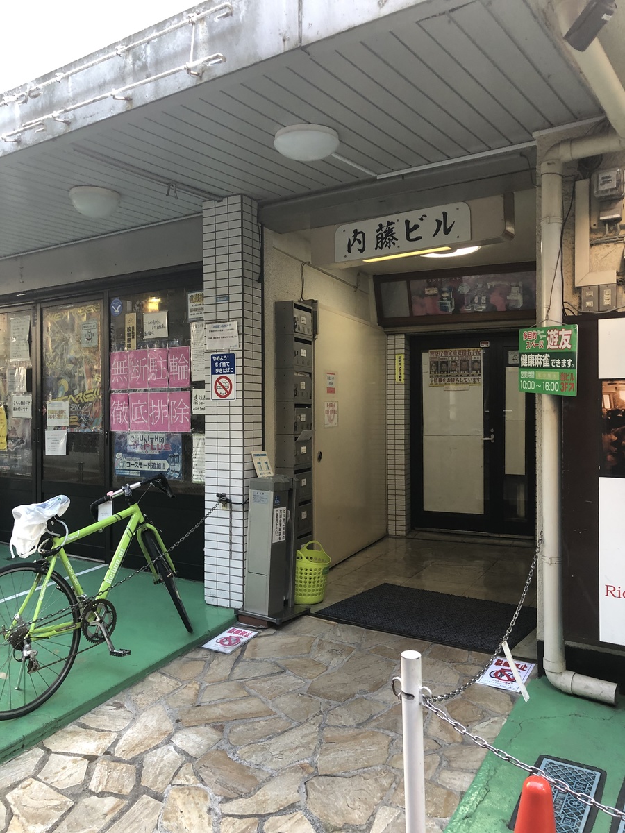 fresh/building/J00100361209_3