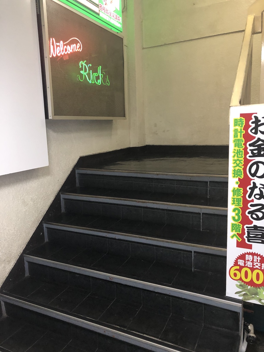 fresh/building/J00100361209_4