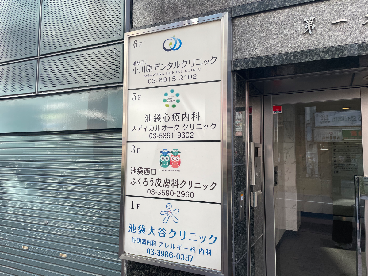 fresh/building/J00100361213_9