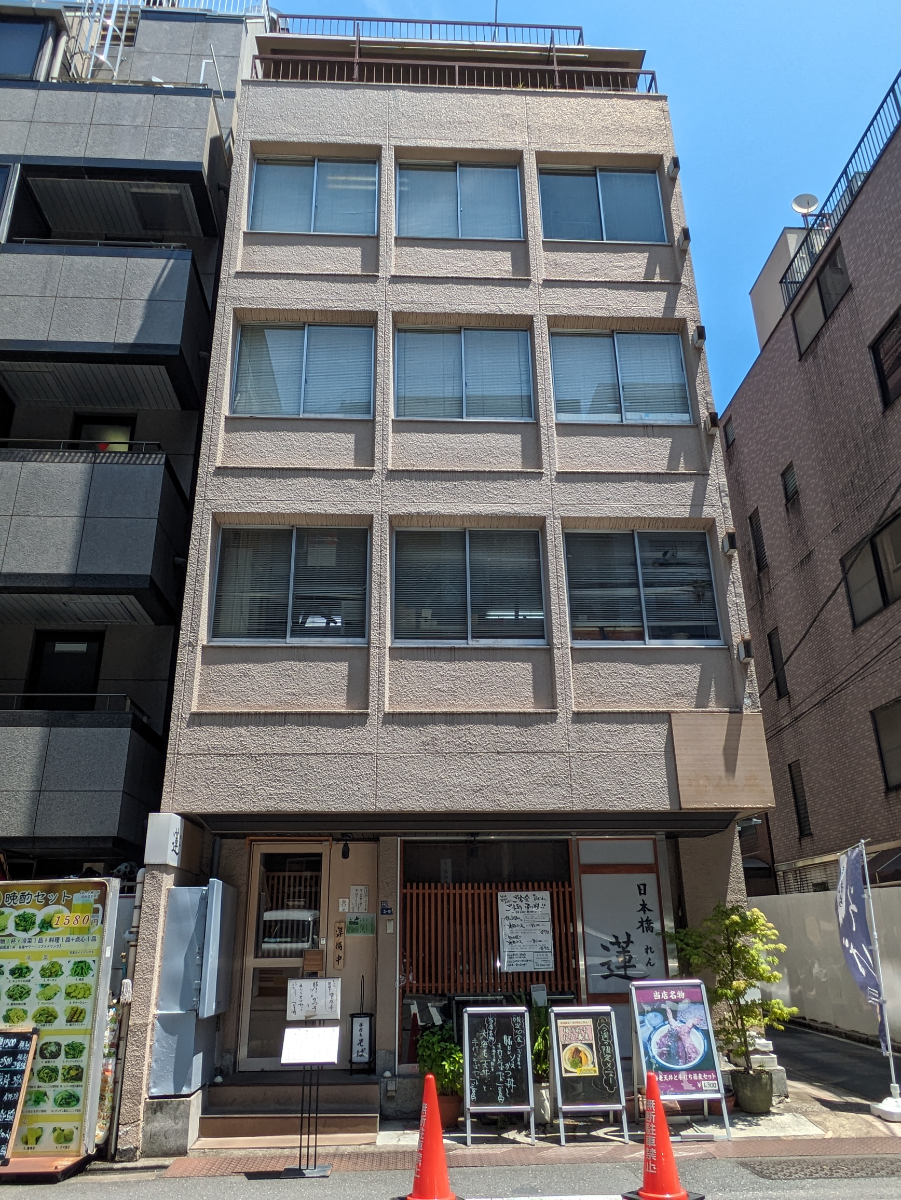 fresh/building/J00100361219_1