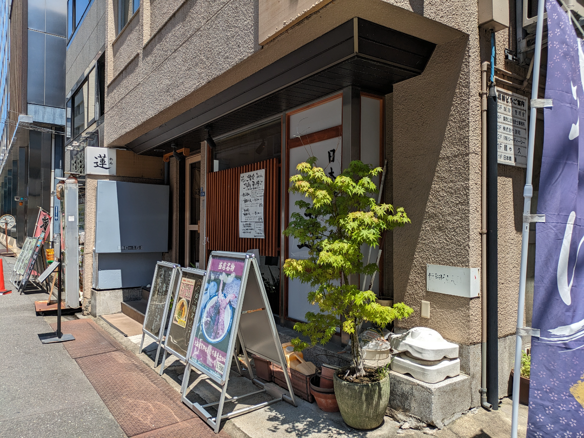 fresh/building/J00100361219_11