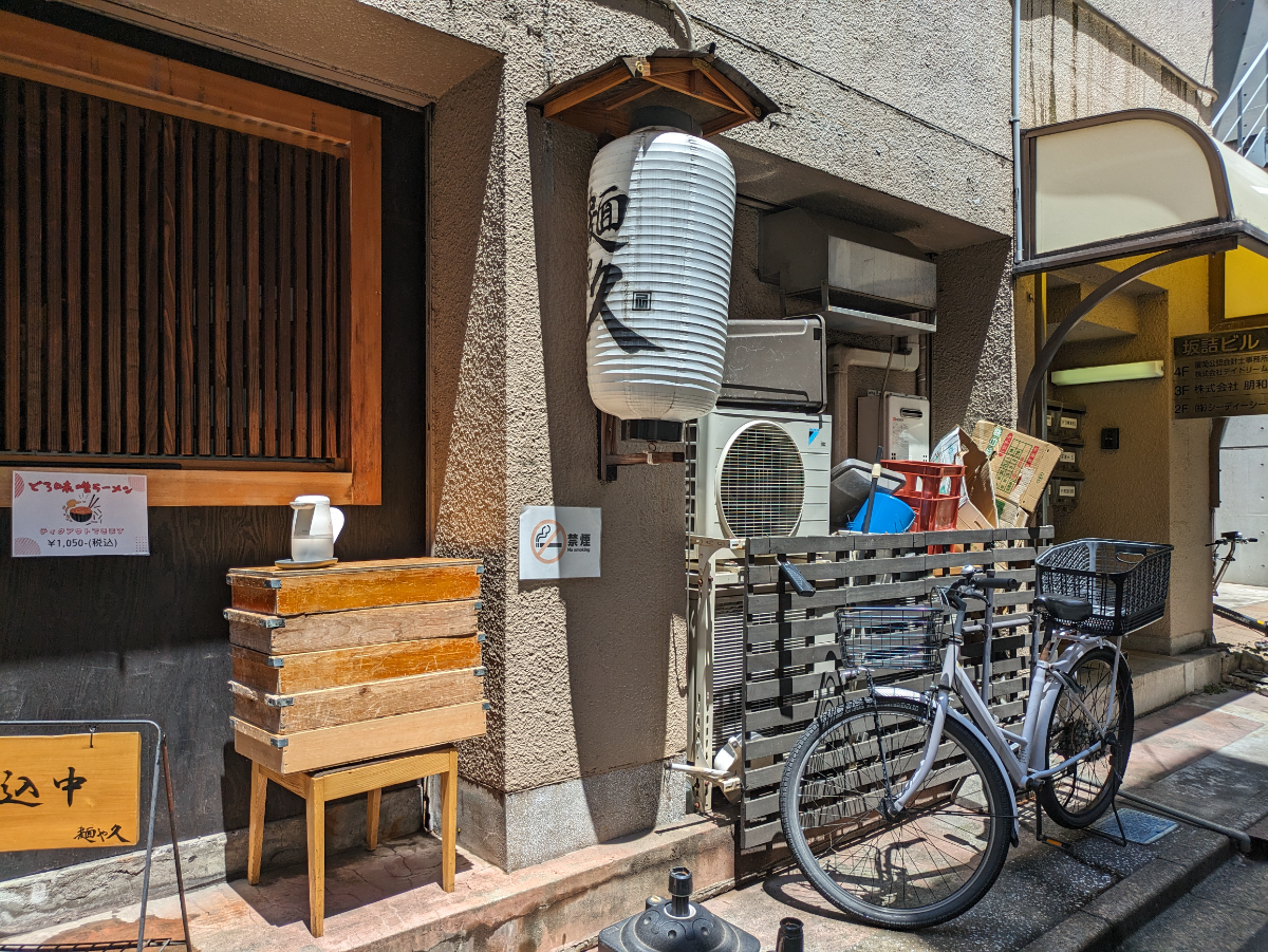 fresh/building/J00100361219_13