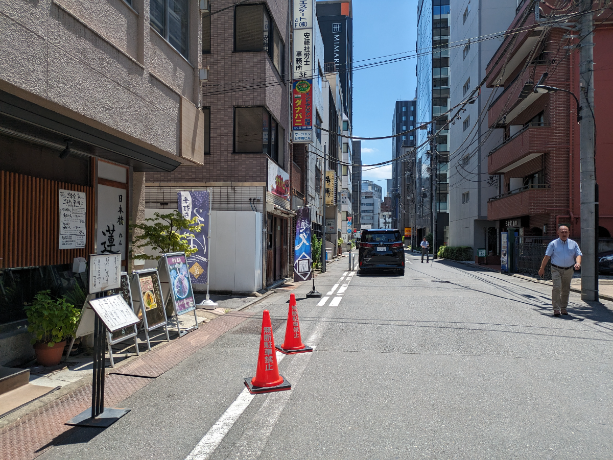 fresh/building/J00100361219_2