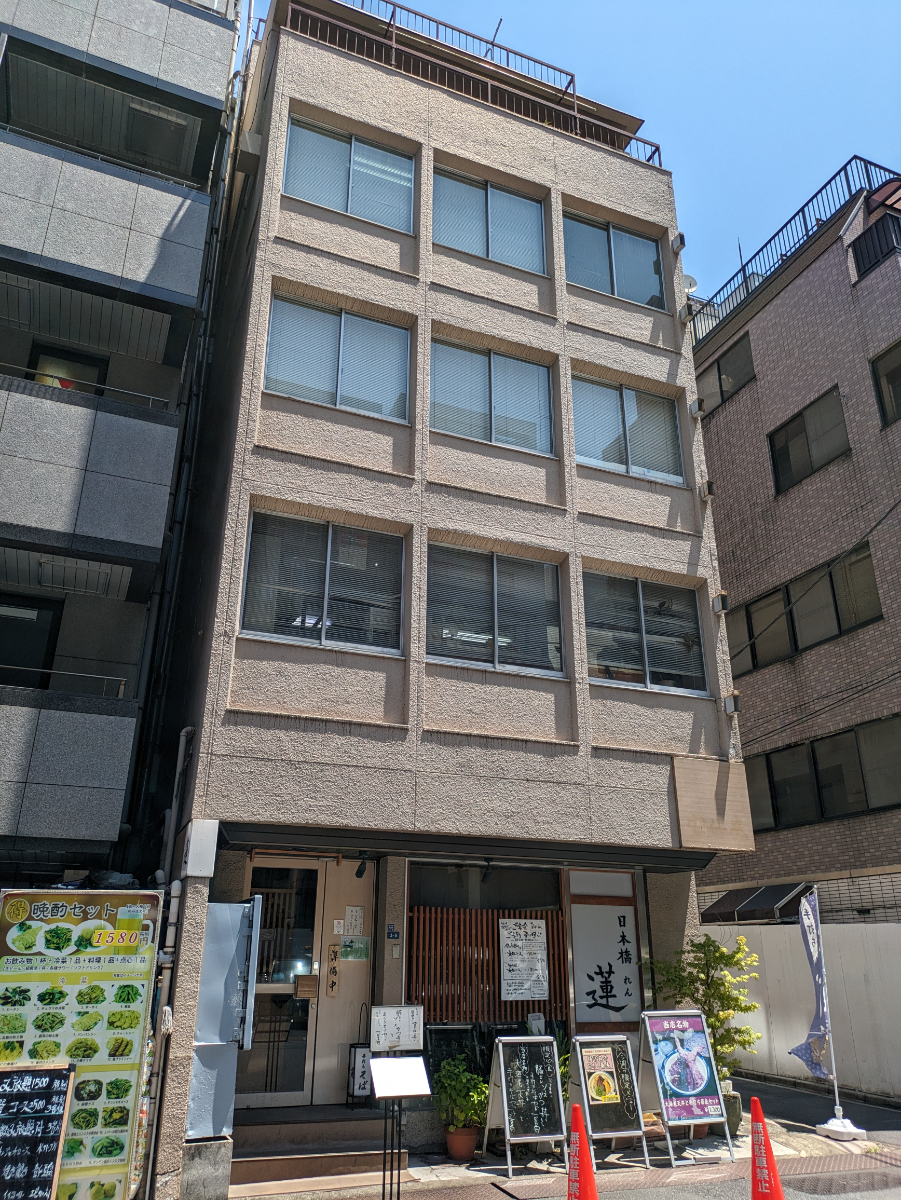 fresh/building/J00100361219_6