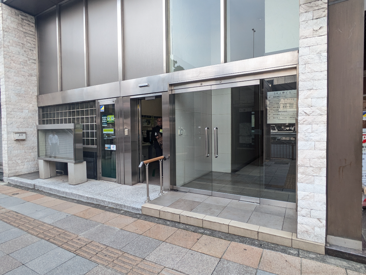 fresh/building/J00100361226_8