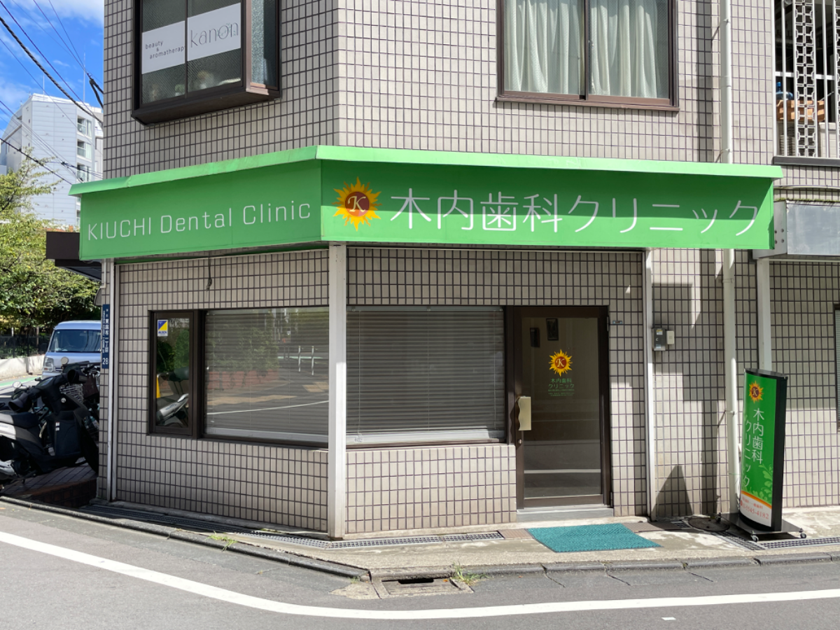 fresh/building/J00100361228_9