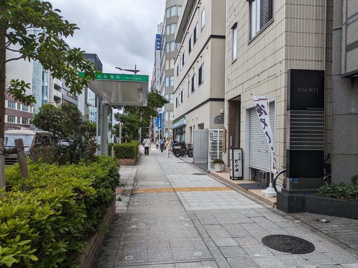 fresh/building/J00100361229_2