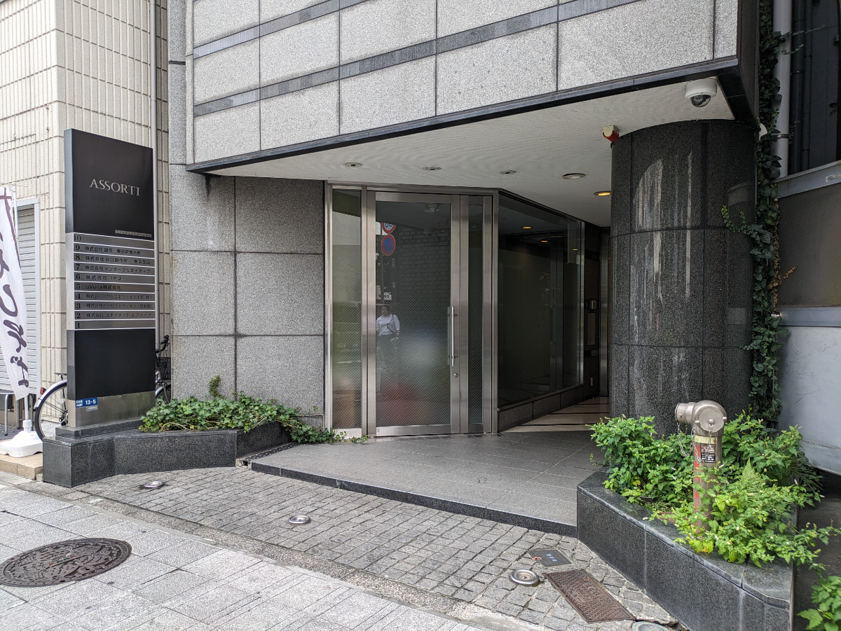 fresh/building/J00100361229_9