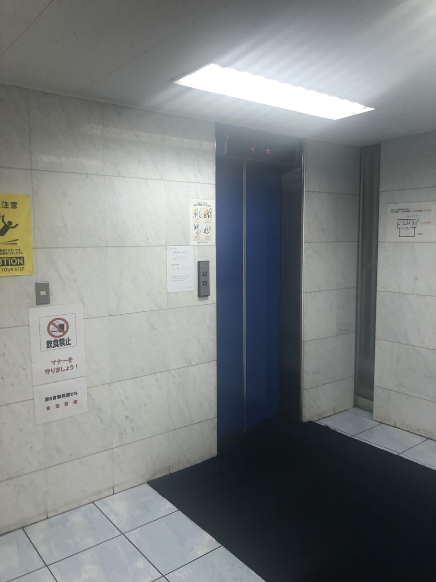 fresh/building/J00100361238_4