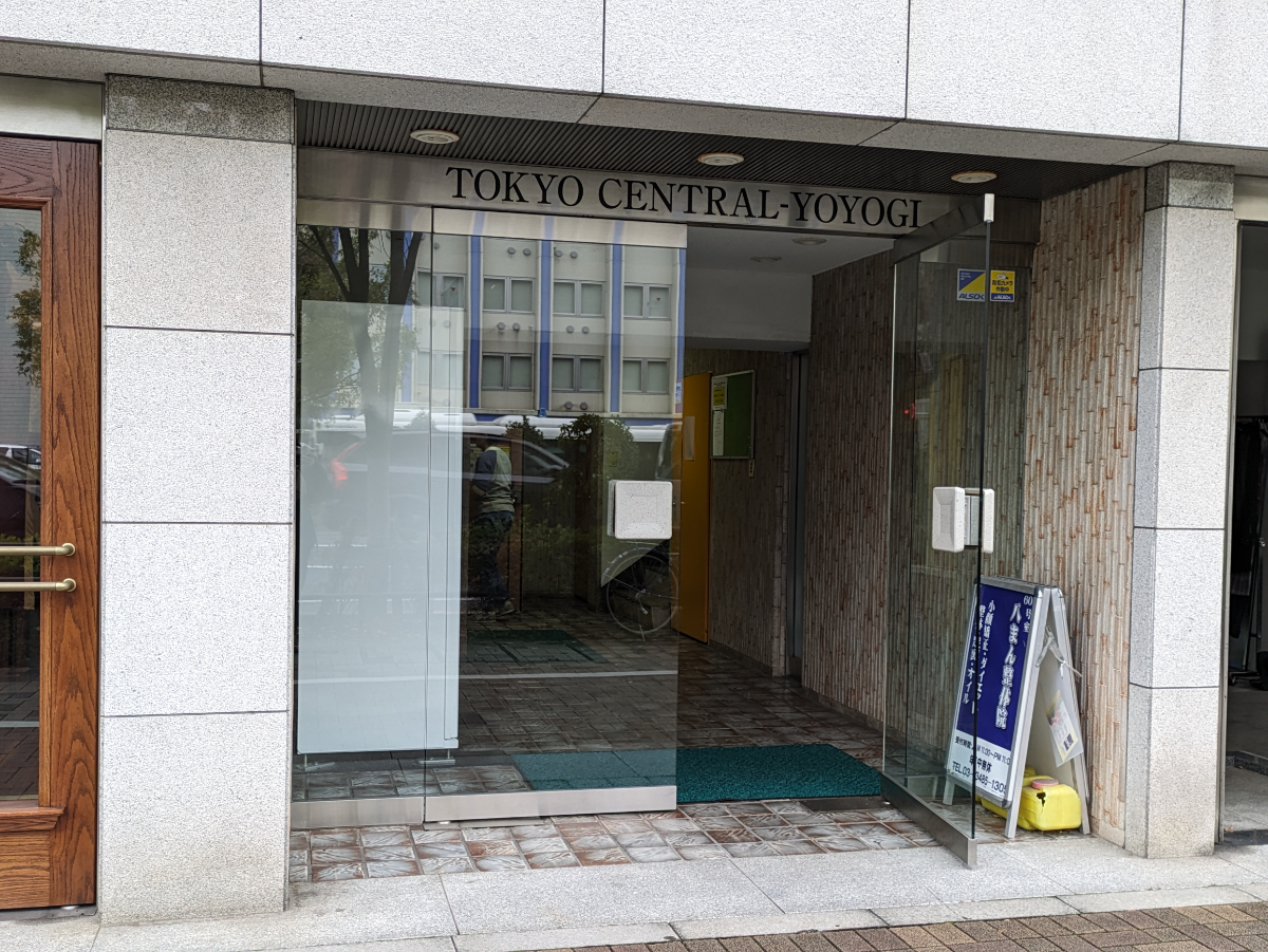 fresh/building/J00100361245_3