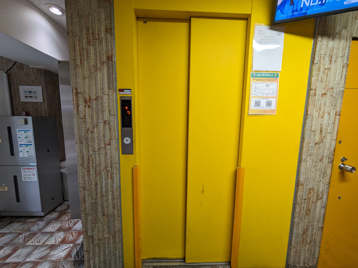 fresh/building/J00100361245_4