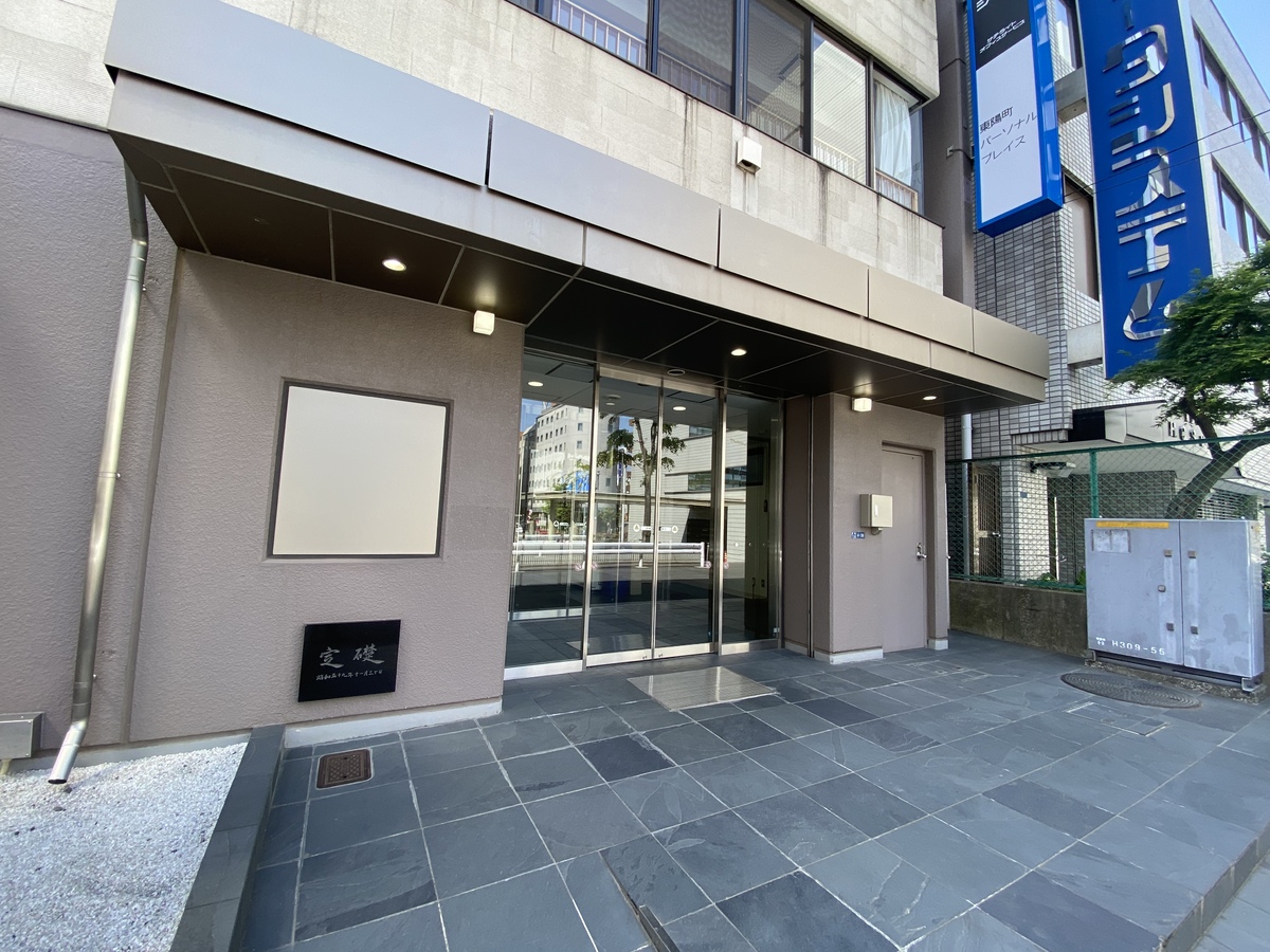 fresh/building/J00100361249_3