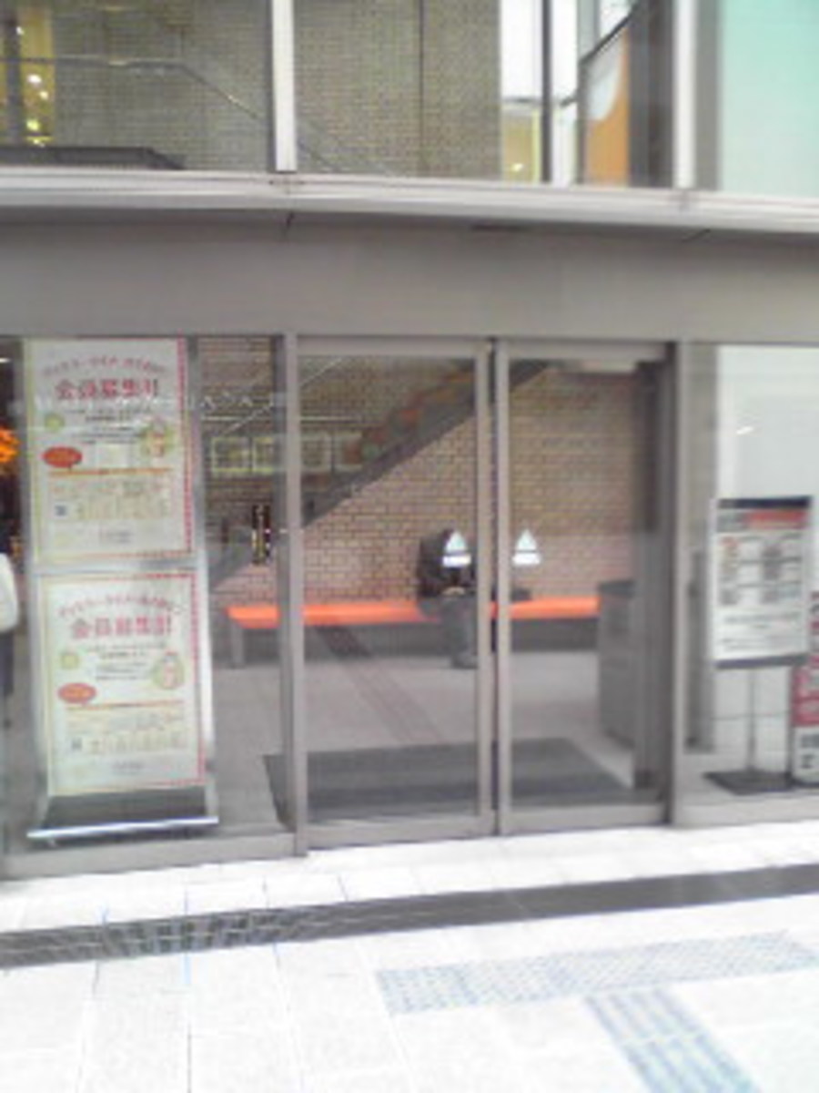 fresh/building/J00100361250_3
