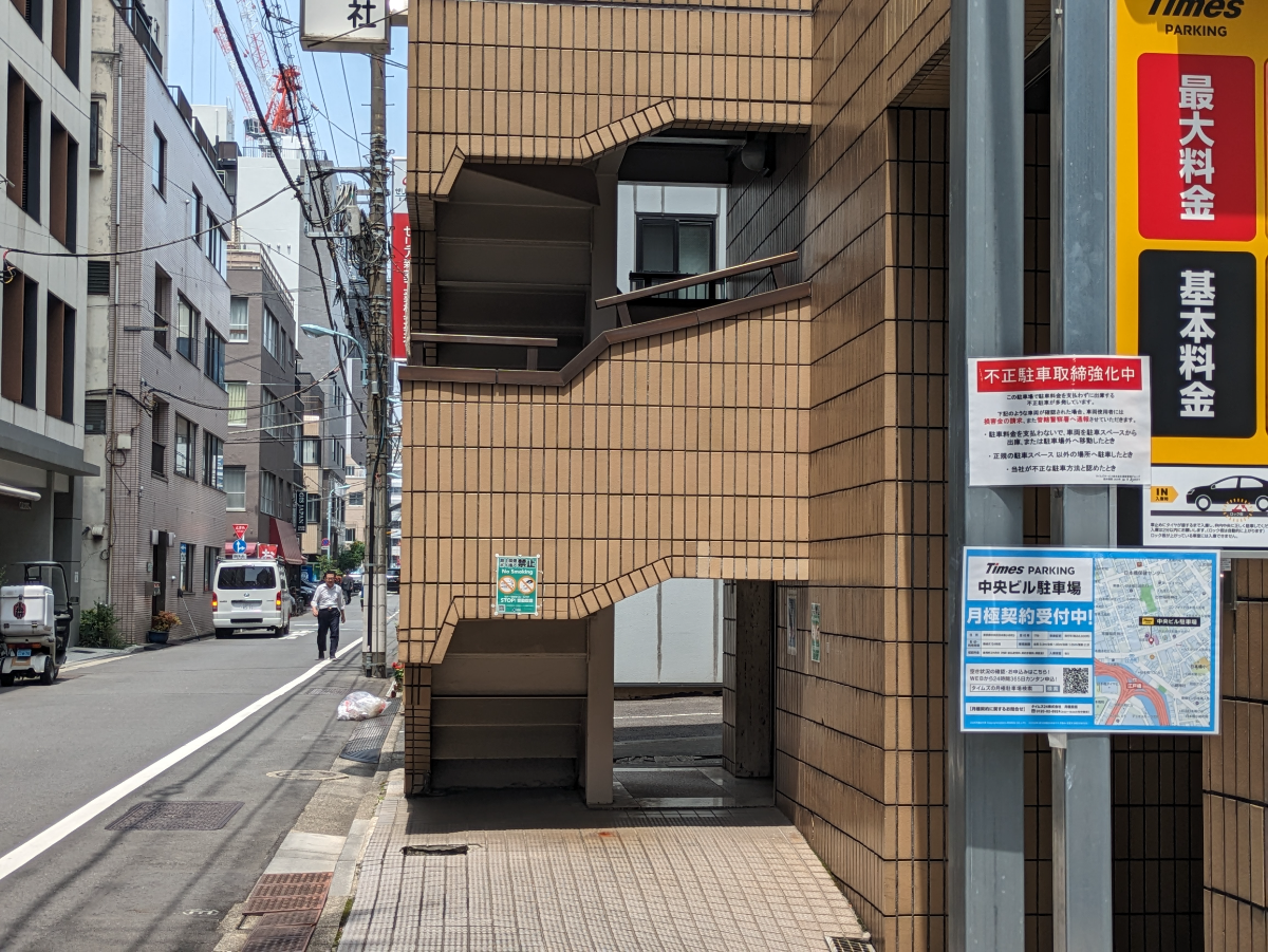 fresh/building/J00100361270_4