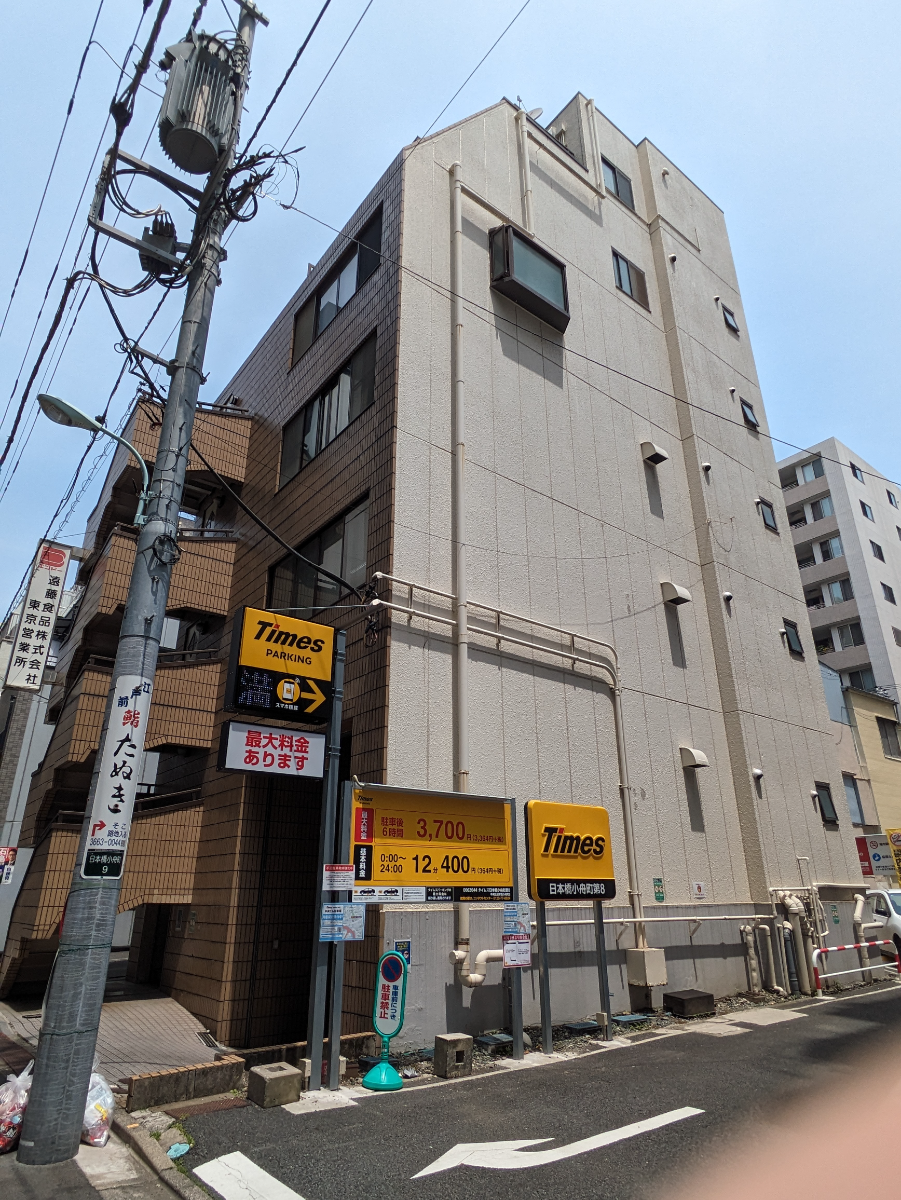 fresh/building/J00100361270_7