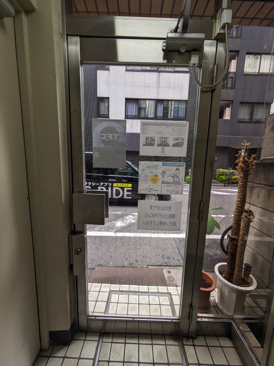 fresh/building/J00100361271_13