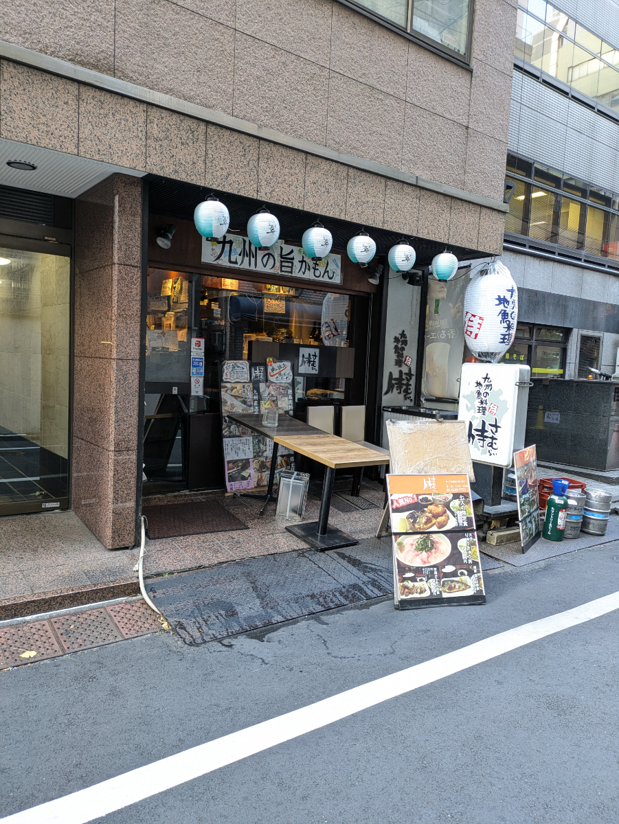fresh/building/J00100361272_8