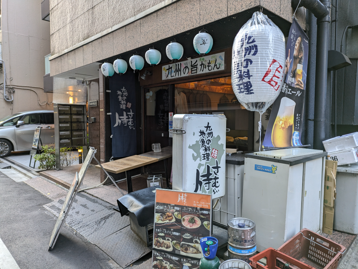 fresh/building/J00100361272_9