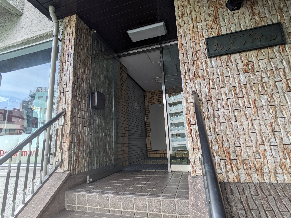 fresh/building/J00100361274_8