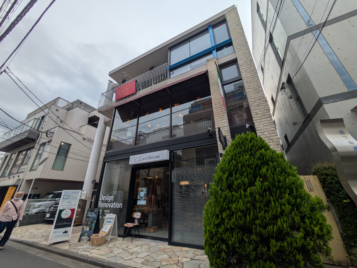 fresh/building/J00100361275_1