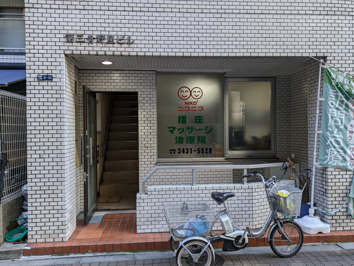 fresh/building/J00100361280_3