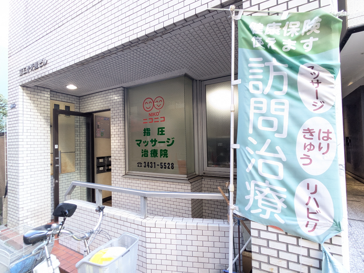 fresh/building/J00100361280_7
