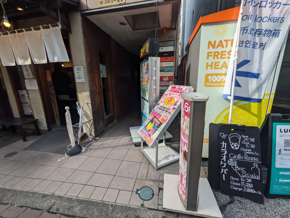 fresh/building/J00100361286_3