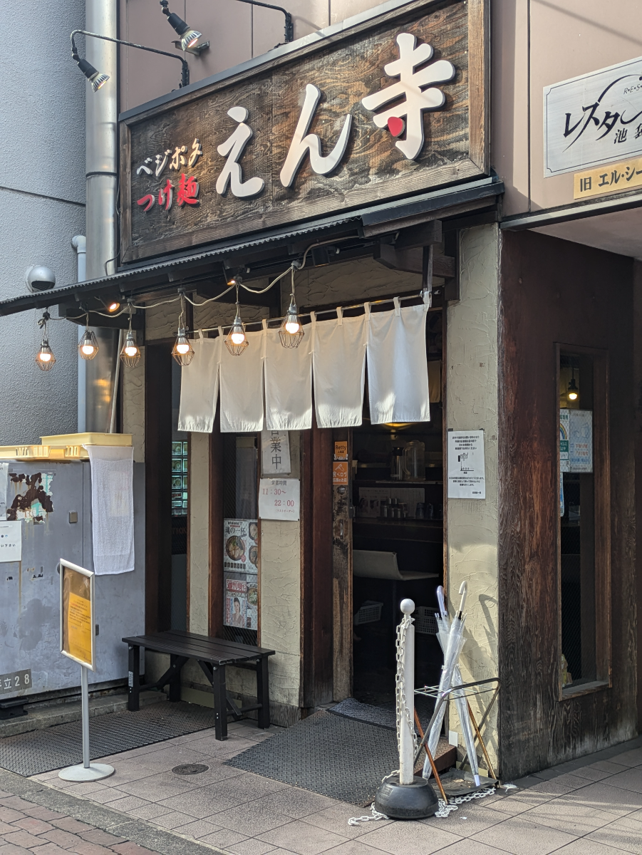 fresh/building/J00100361286_8