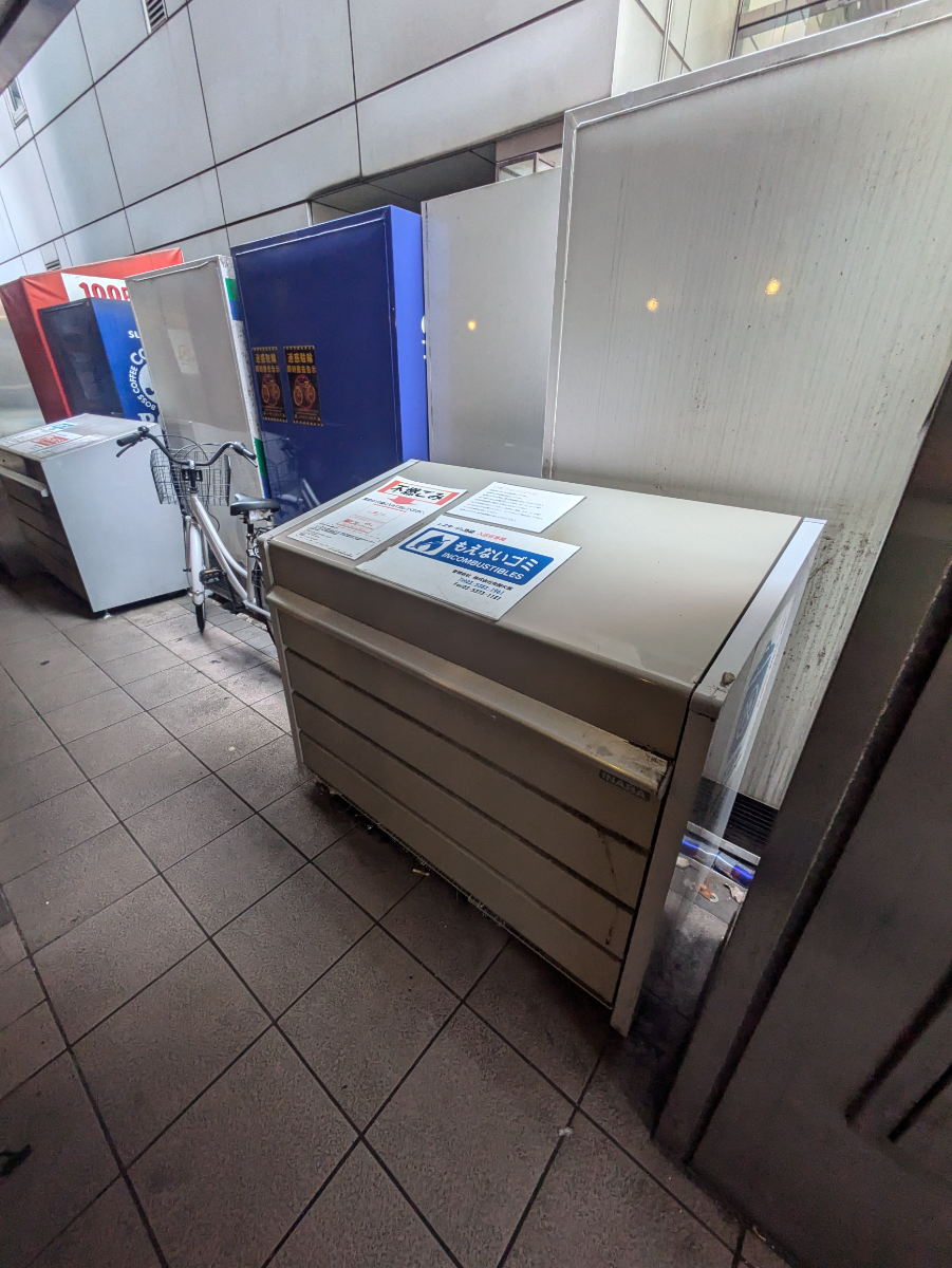 fresh/building/J00100361286_9