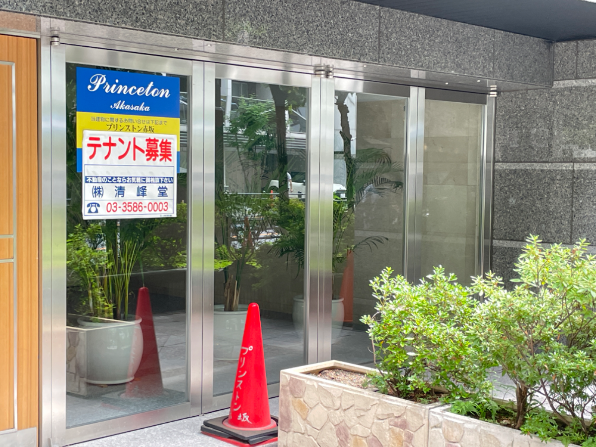 fresh/building/J00100361289_12