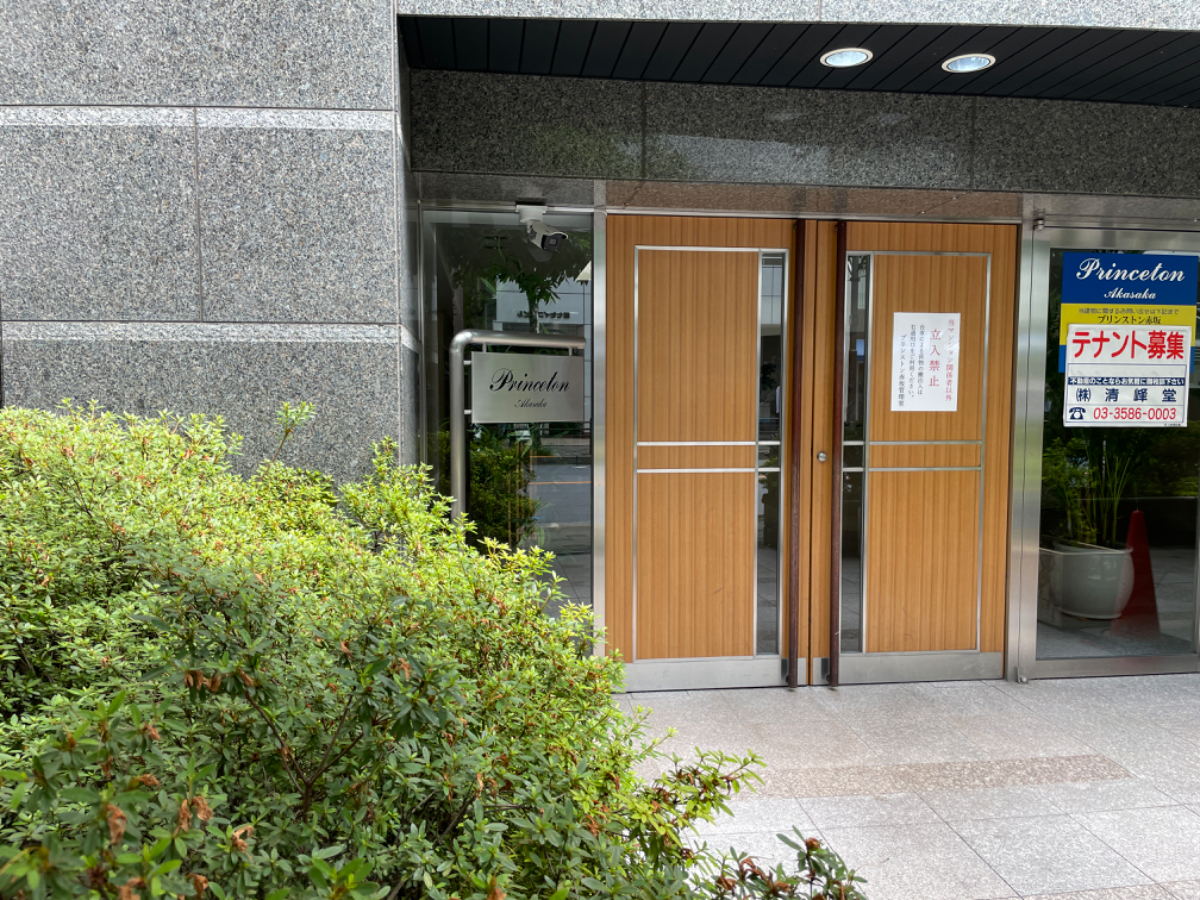 fresh/building/J00100361289_3