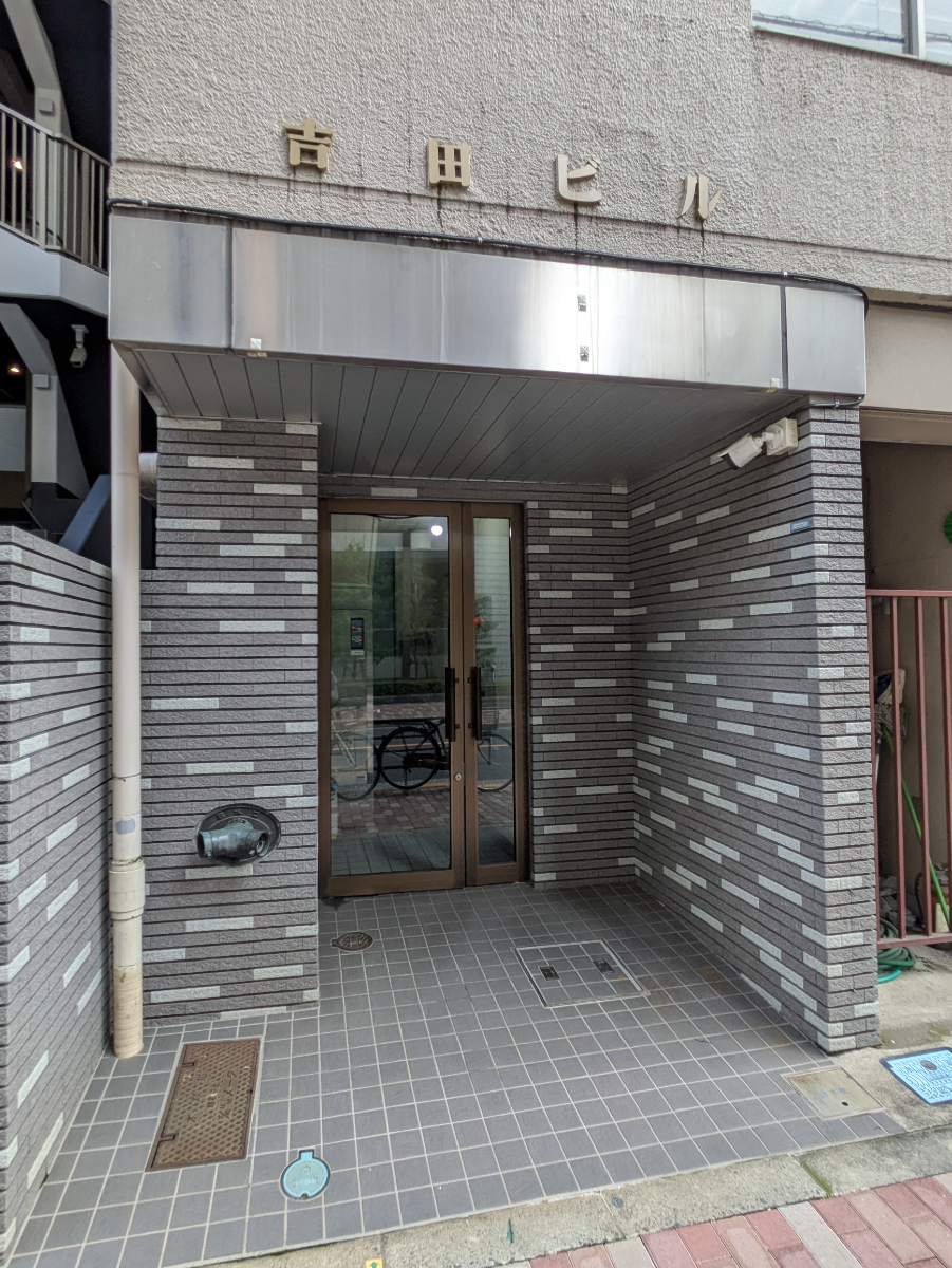 fresh/building/J00100361294_3